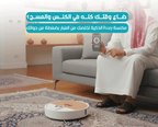 مكنسة روبوت Ruay RA1 – تنظيف ذكي 3 في 1 بتحكم عبر التطبيق وبطارية 90 دقيقة