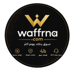 Waffrna