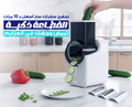 قطاعة خضار كهربائية أوتوماتيكية 3 في 1 قابلة للشحن USB بـ 3 شفرات حادة.