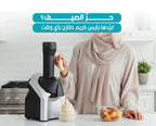 آلة صنع الآيس كريم من الفواكه المجمدة