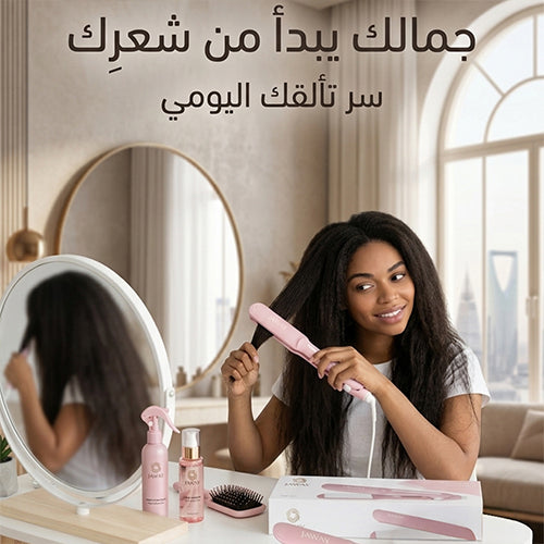 مملس شعر JAWAY JAW-312 احترافي
