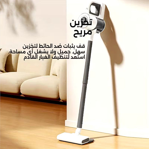 مكنسة لاسلكية DENX DX2922 | 100 واط | بطارية 2000mAh | شفط قوي