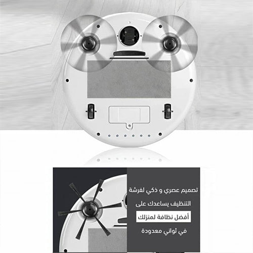 مكنسة روبوت Ruay RA1 – تنظيف ذكي 3 في 1 بتحكم عبر التطبيق وبطارية 90 دقيقة