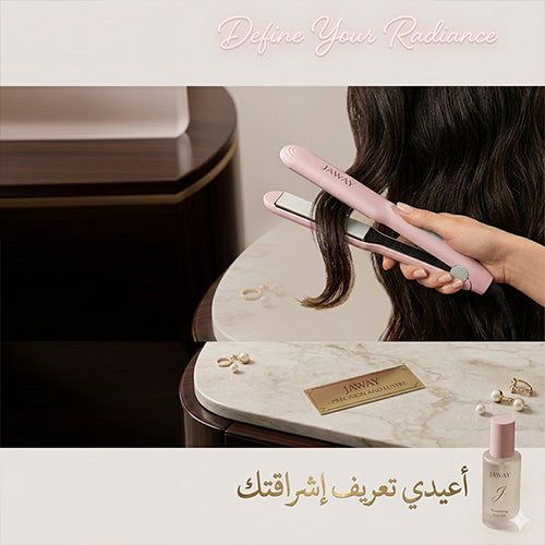 مملس شعر JAWAY JAW-312 احترافي