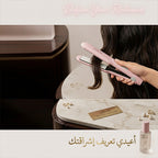 مملس شعر JAWAY JAW-312 احترافي