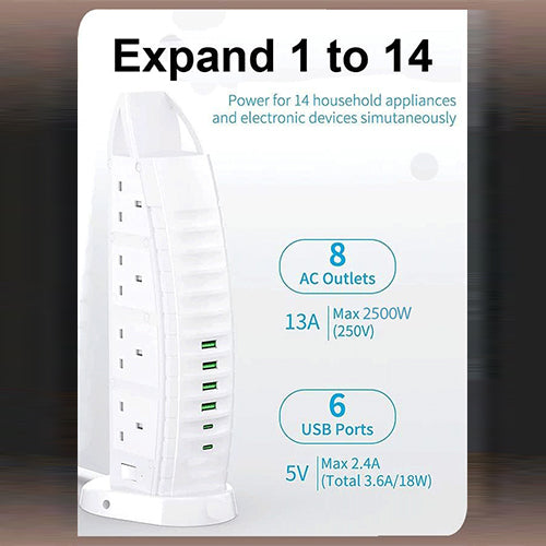 توصيلة كهرباء برج العرب 2500 واط 8 مخارج + USB