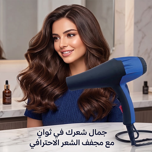 مجفف شعر DENX 1600 واط