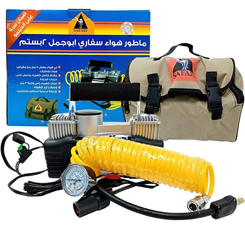 ماطور هواء أبو جمل 2 بستم للسيارات